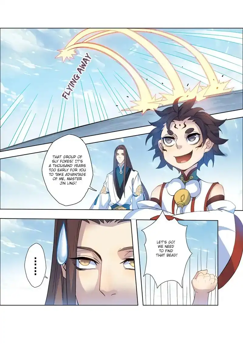 Miao Shou Xian Dan Chapter 22.2 9